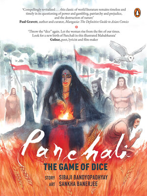 cover image of Panchali
